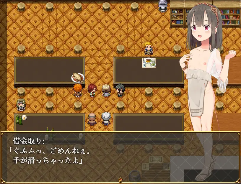 【日式RPG汉化PC】 寝取られ幼馴染テレ 被戴绿帽的青梅竹马特蕾莎 v1.0 【1G】D-第5张图片-萌站