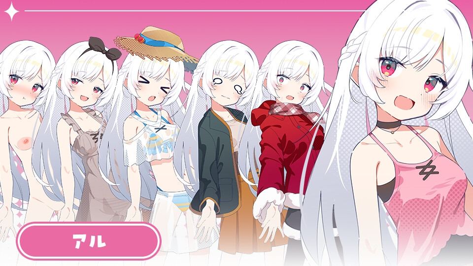 [250717] 姐妹指南针～与妹妹们在无人岛上的甜蜜慢生活～ PC RPG mtool挂载汉化 安卓模拟器 萌 RPG制作大师 妹妹 后宫 内射/中出 通奸/和奸 骨科 处女シスターズコンパス～妹たちと無人島でラブラブスローライフ～RJ01363269 -第2张图片-萌站