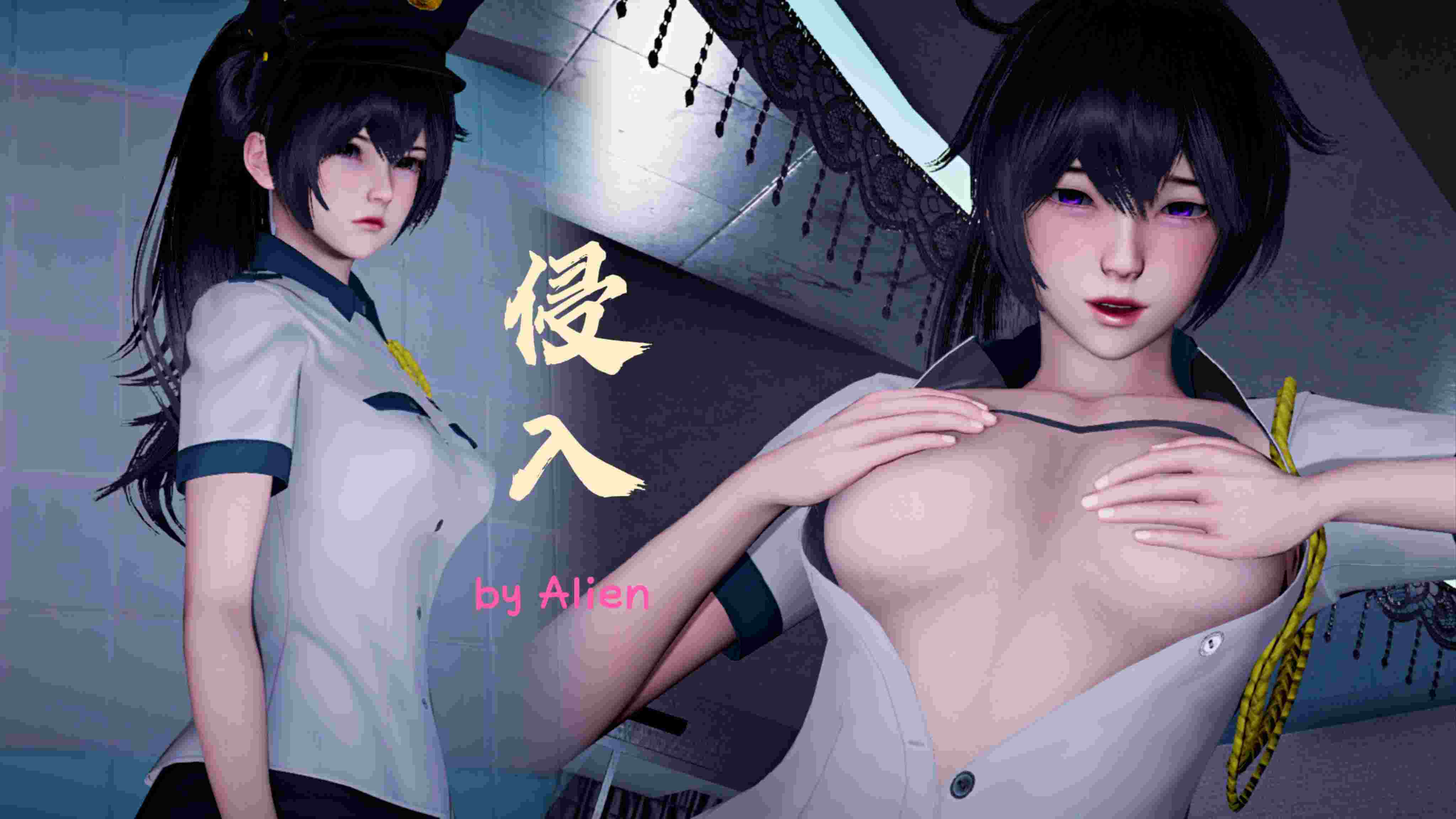 史莱姆