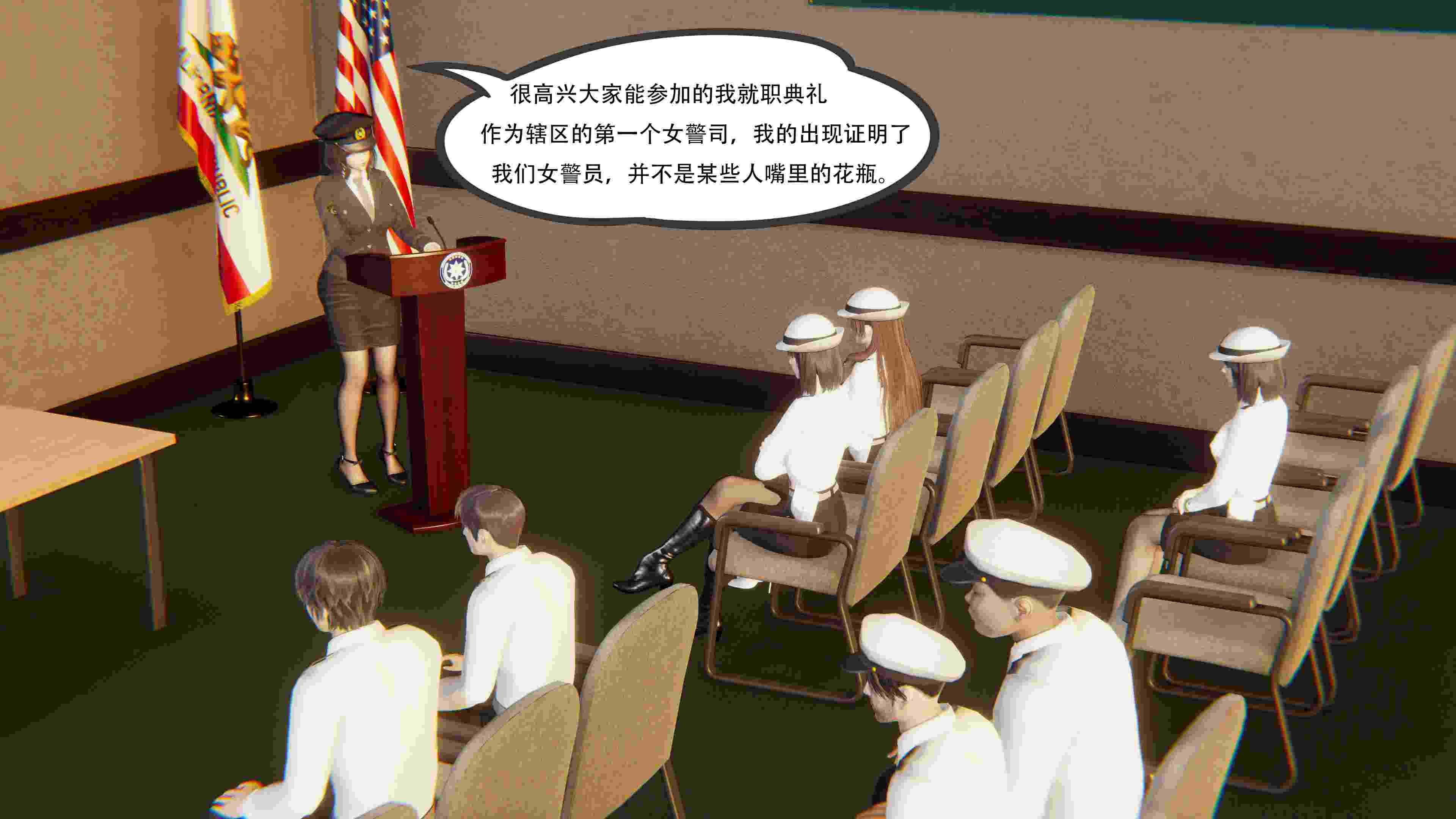 失序之都01-02-第2张图片-萌站