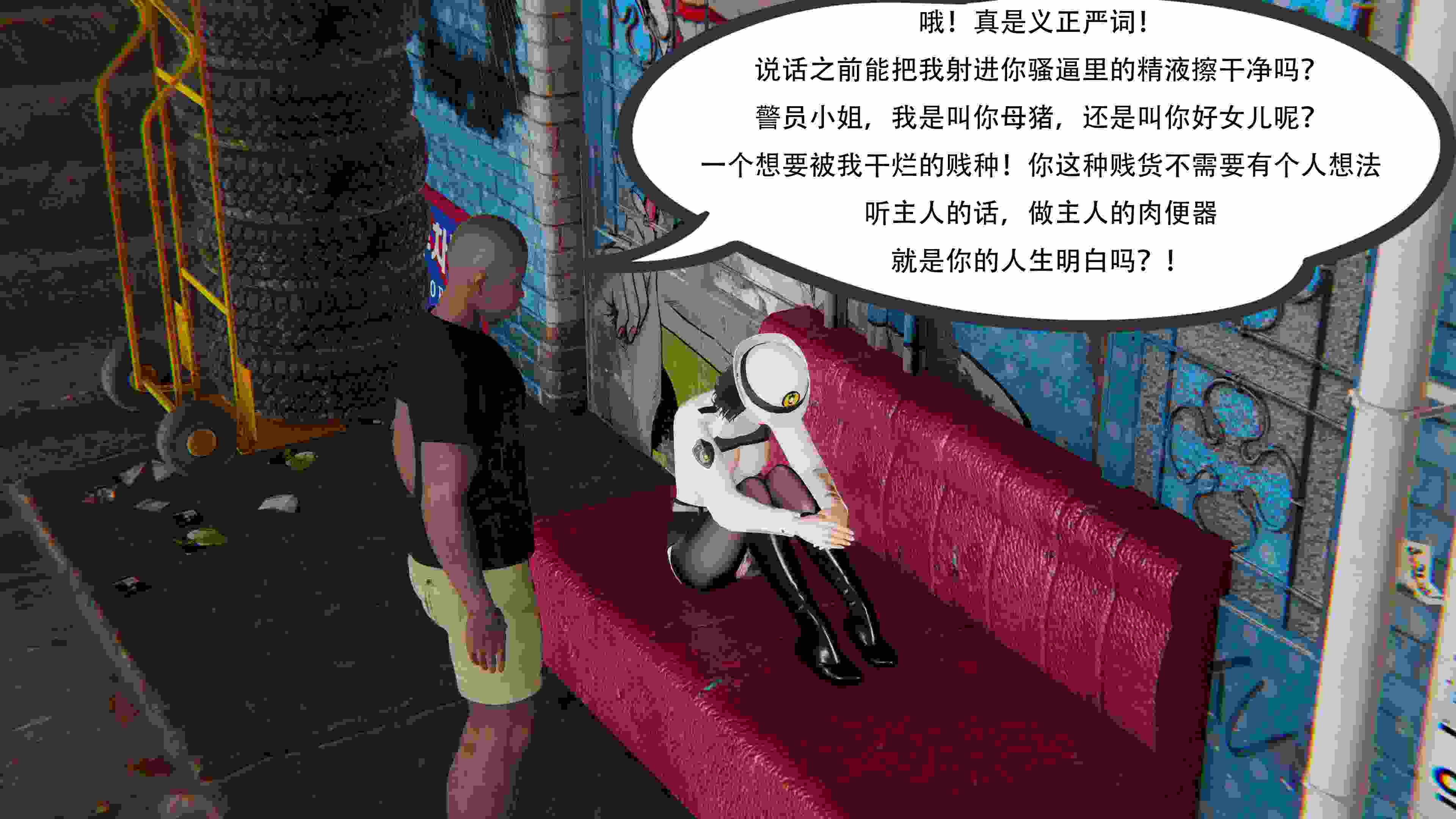 失序之都01-02-第11张图片-萌站