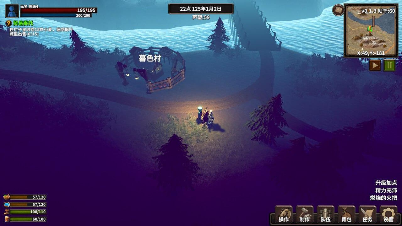 [steam/PC]火柴人征战异世界：开局只有一把刀 (Stickman Strikes Conquer Fantasy World)  v1.200 官方中文版
