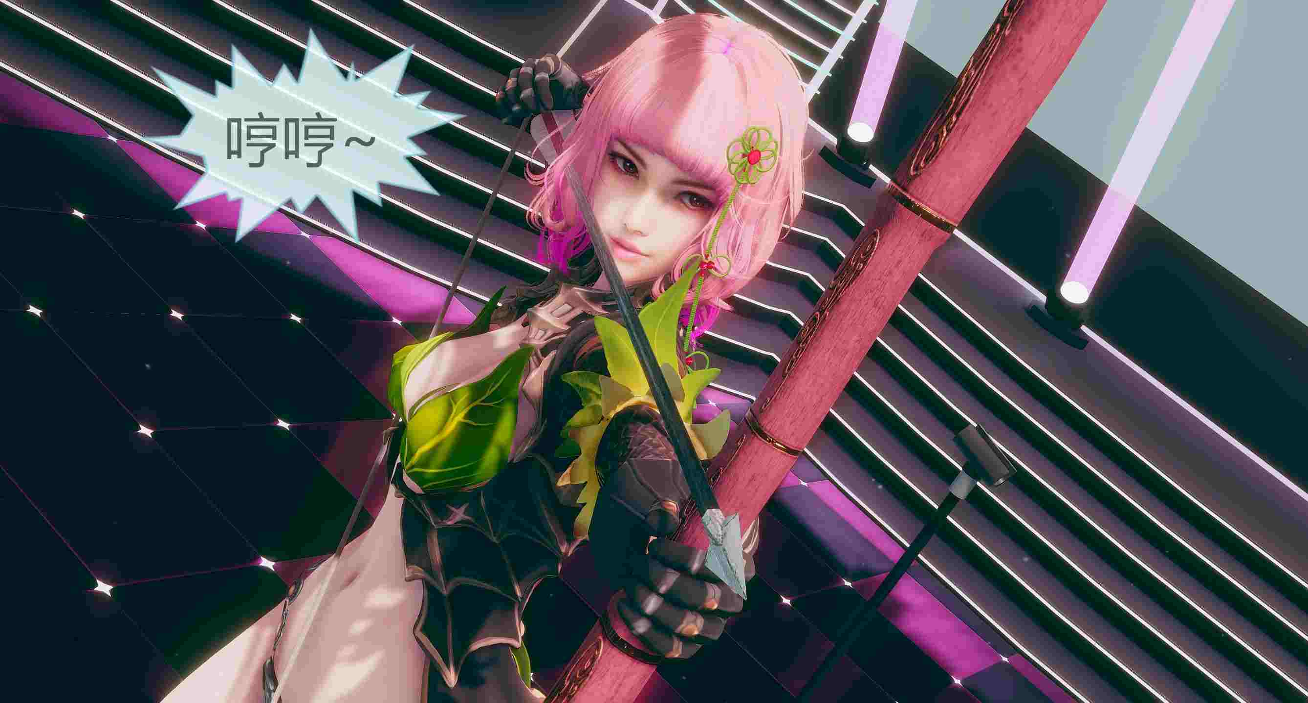 神奇女侠第1-2部01-06完-第4张图片-萌站