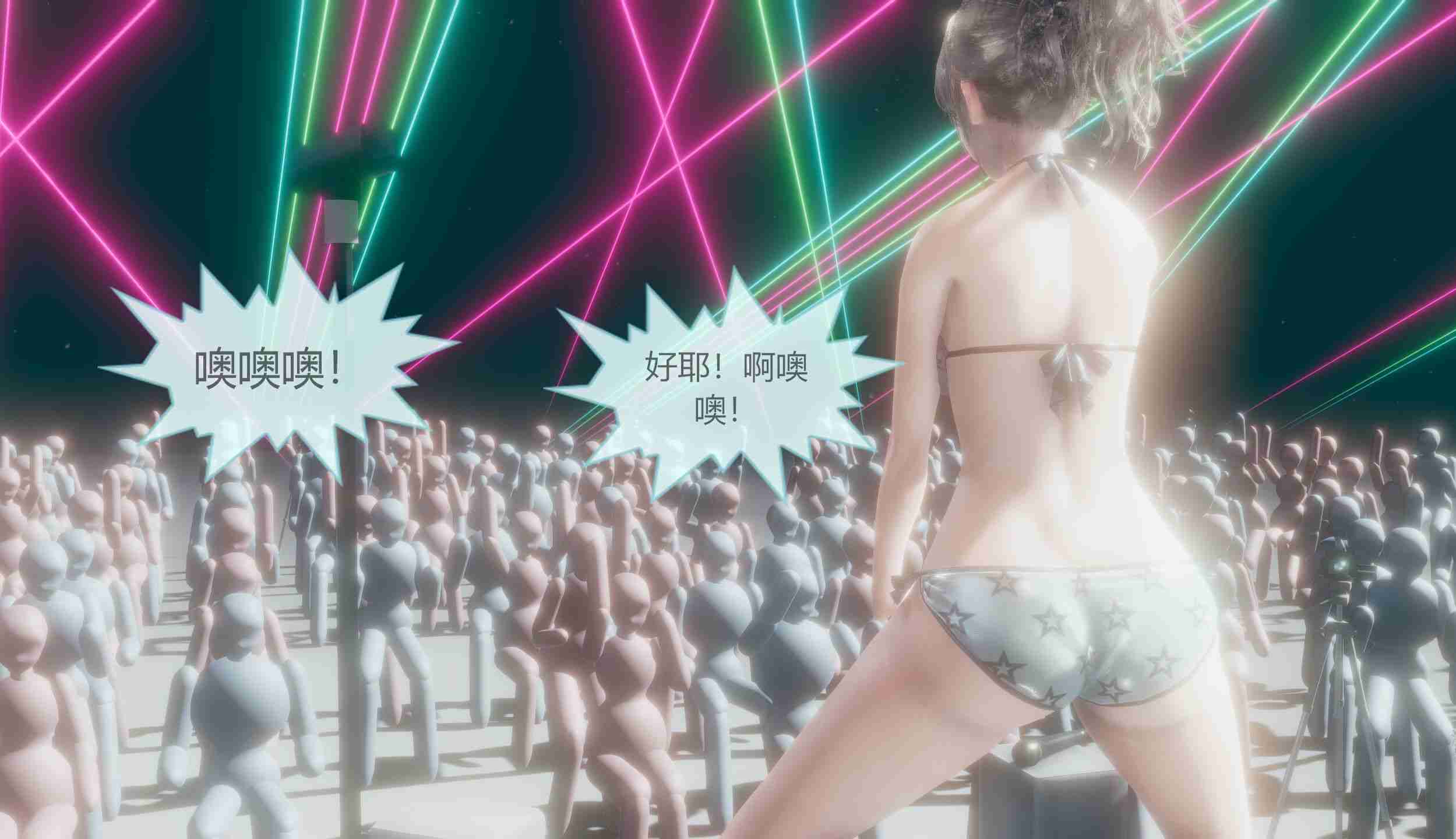  神奇女侠第1-2部01-06完-第14张图片-萌站
