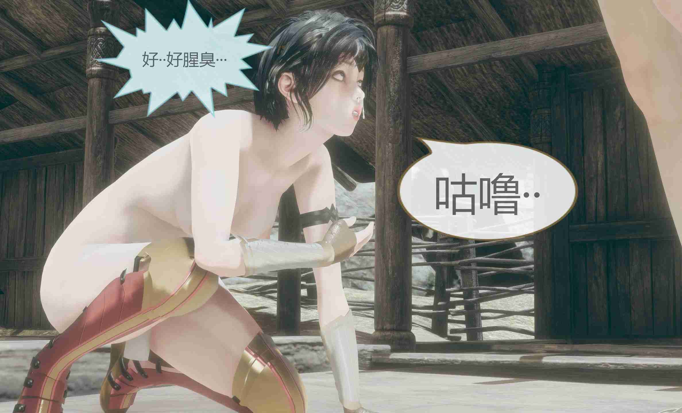  神奇女侠第1-2部01-06完-第19张图片-萌站