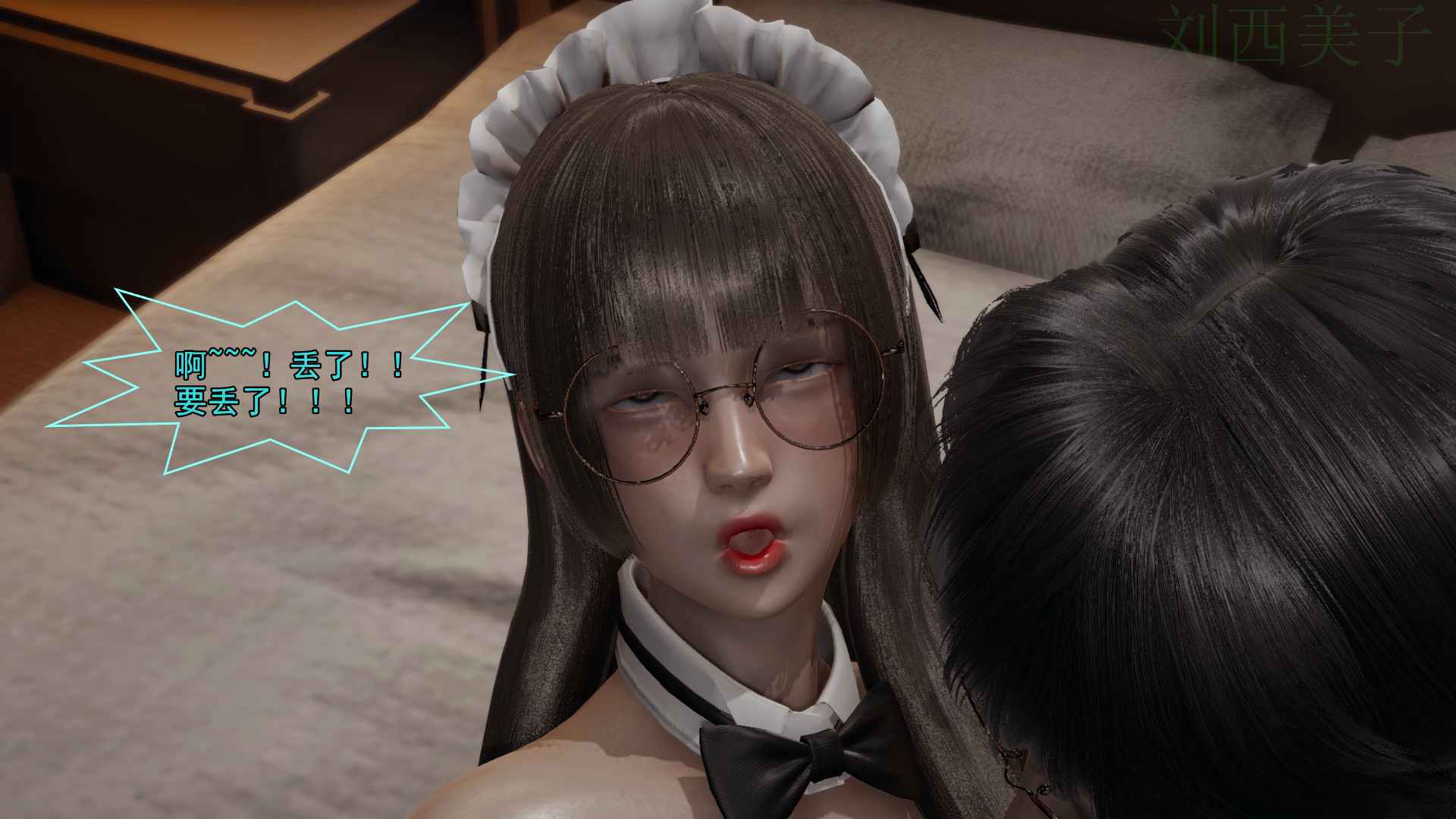 声入人心1-14-第23张图片-萌站