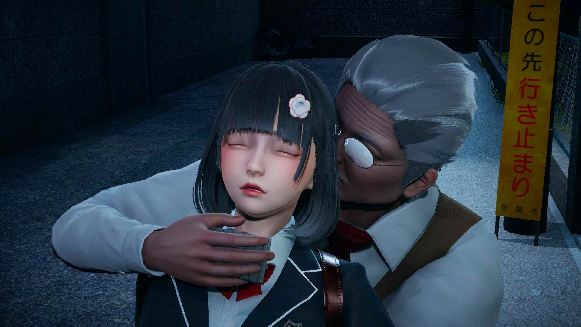 少女 1-第7张图片-萌站