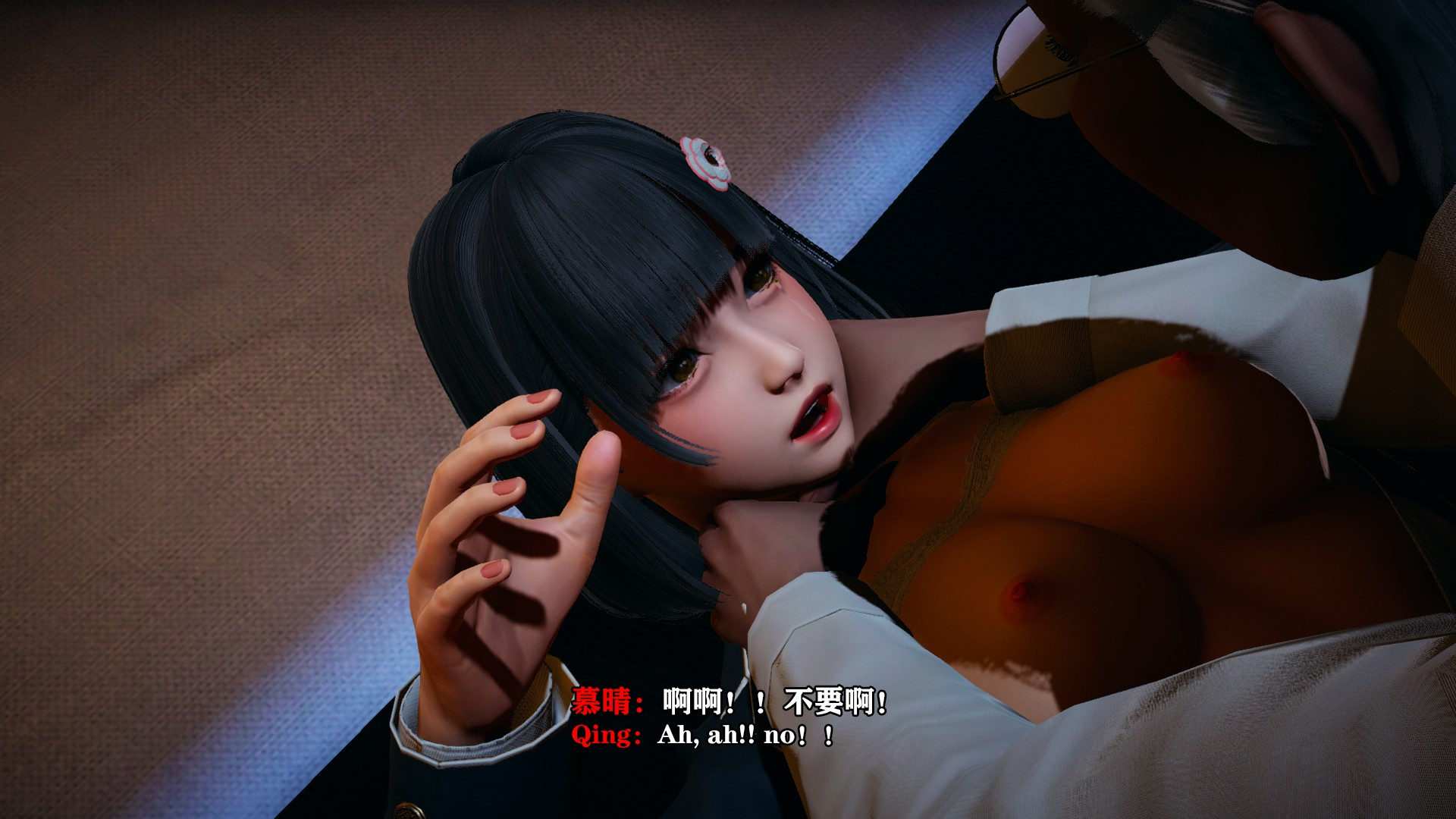 少女 1-第11张图片-萌站