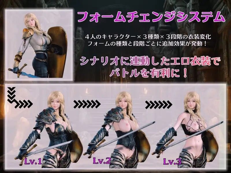 [RPG汉化PC]大罪之书 大罪の書 寝取られ現実改変で最愛の人を忘れる女たち v1.03 [1.23G]-第5张图片-萌站