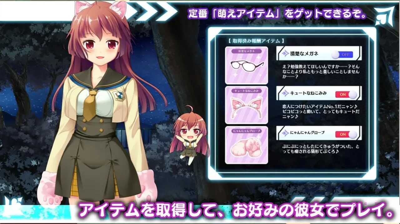 [SLG生肉PC动态]淫乱巨乳纯情系「恵美」 淫乱巨乳純情系 [ 341M]-第3张图片-萌站