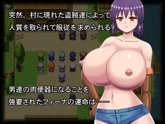 [RPG/NTR/汉化/PC]犯られたままじゃおわれないっ v1.01 [ 1.12G]