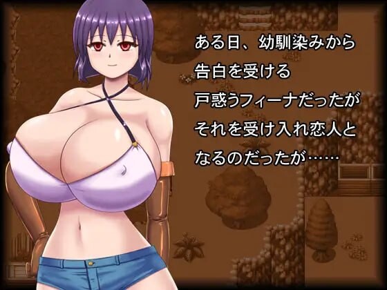 [RPG/NTR/汉化/PC]犯られたままじゃおわれないっ v1.01 [ 1.12G]-第2张图片-萌站