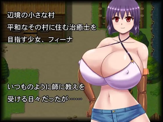 [RPG/NTR/汉化/PC]犯られたままじゃおわれないっ v1.01 [ 1.12G]-第3张图片-萌站