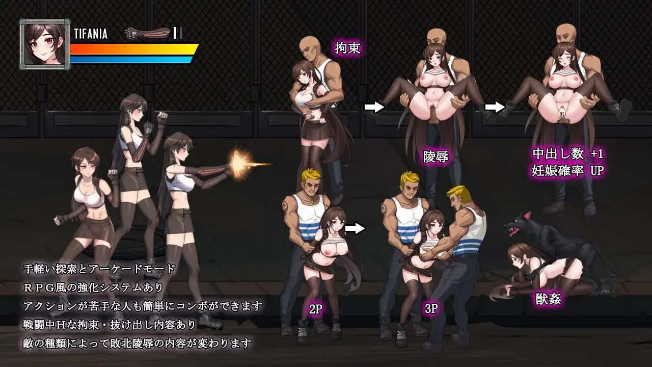 [ACT生肉PC动态CV]黑暗之城幻想曲 Dark City Fantasy [910M]-第2张图片-萌站