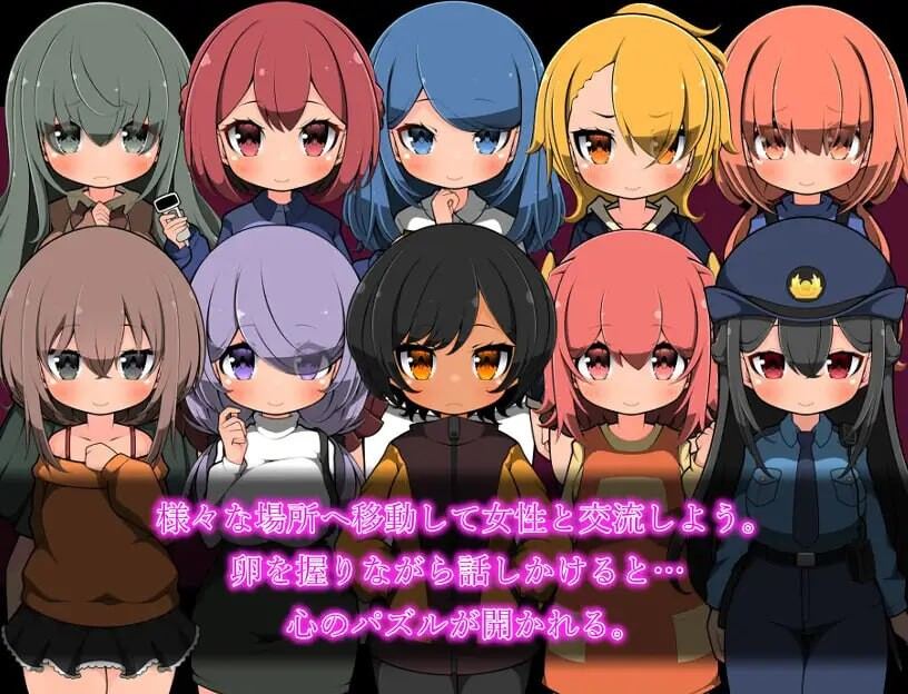 [RPG汉化PC]最后的蛋 色欲之卵 ラスト エッグ 色欲の卵 [595M]