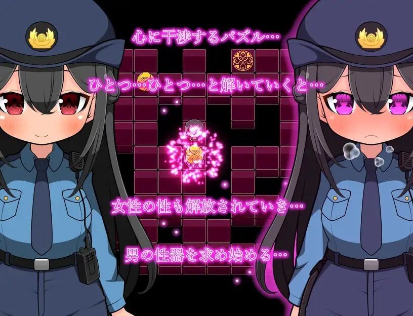 [RPG汉化PC]最后的蛋 色欲之卵 ラスト エッグ 色欲の卵 [595M]-第2张图片-萌站