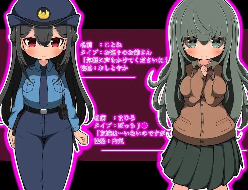 [RPG汉化PC]最后的蛋 色欲之卵 ラスト エッグ 色欲の卵 [595M]-第4张图片-萌站