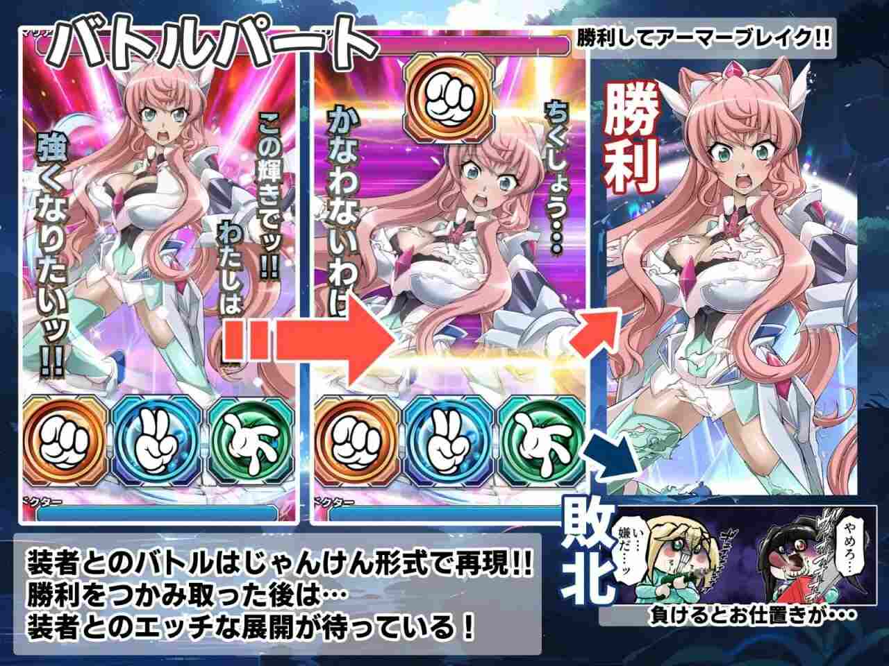 [ADV/生肉/PC/安卓/动态] 战姬绝顶交响曲GAME 戦姫絶頂シンフォギアGAME PC+安卓 [2.59G]-第2张图片-萌站