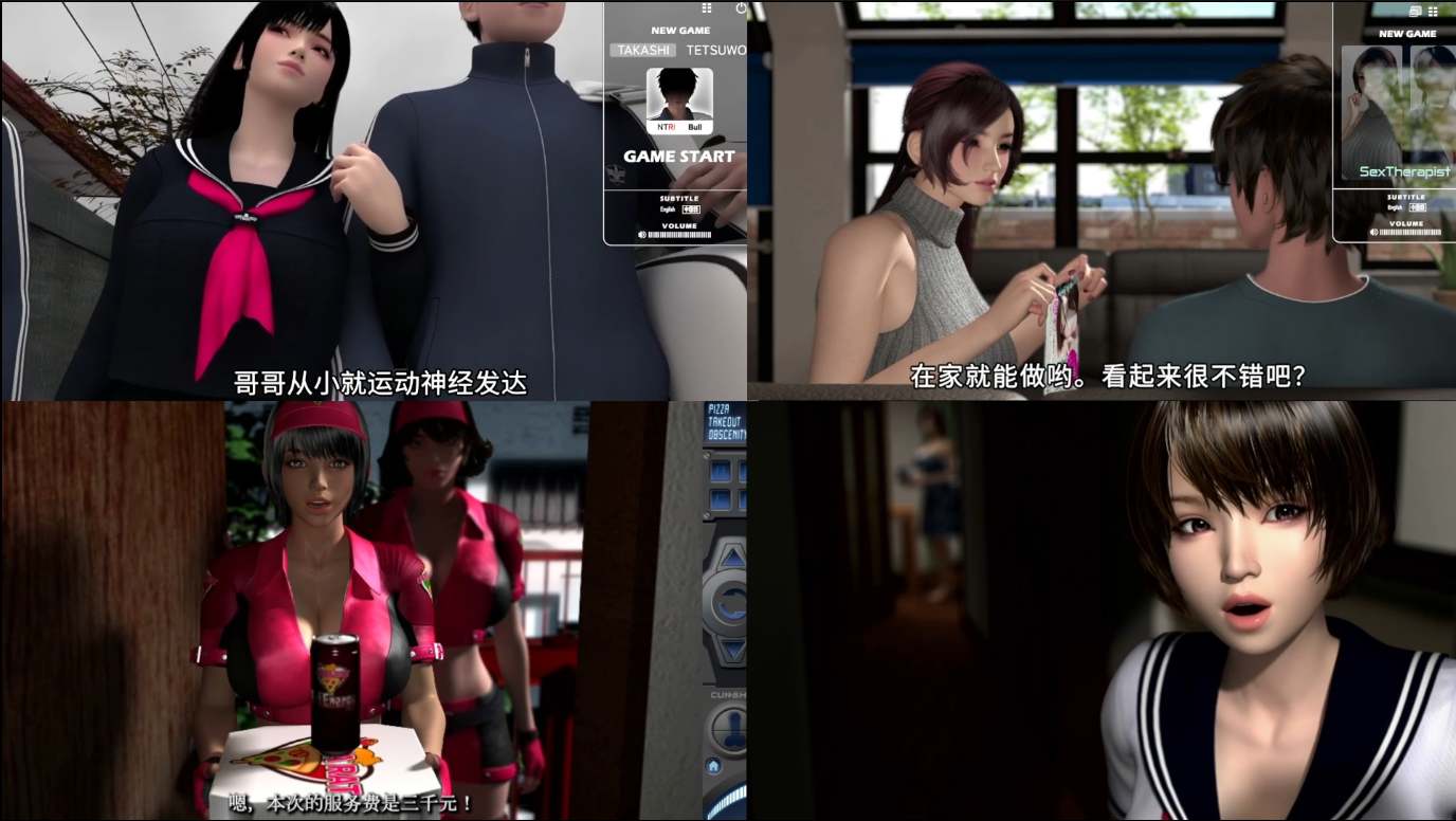 【互动SLG/合集/全动态/全CV】梅麻吕合集【24.9G】-第3张图片-萌站 【互动SLG/合集/全动态/全CV】梅麻吕合集【24.9G】-第3张图片-萌站