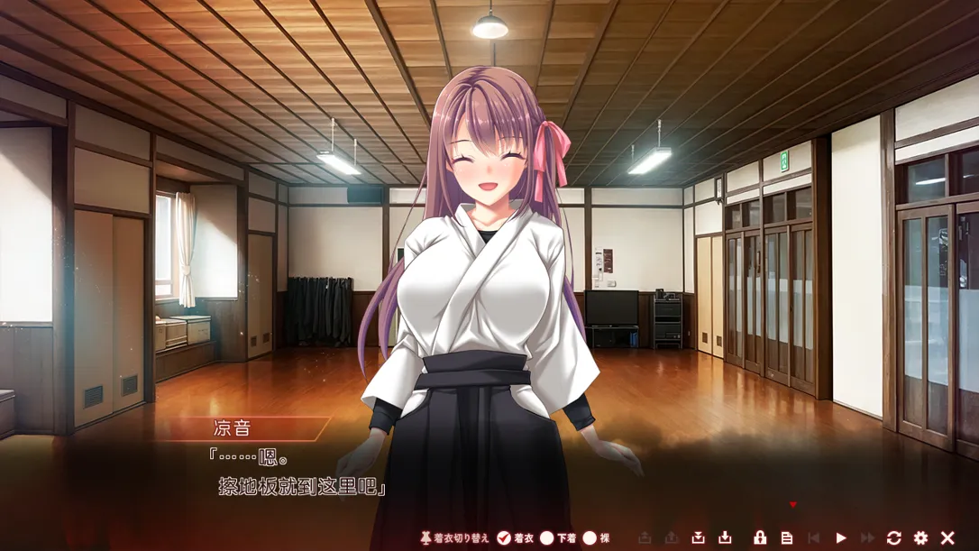 【拔作ADV/汉化/恶堕】俘虏之炎～充满银欲之炎的地下竞技场～ 银欲の炎に満ちた地下闘技場～虏之焰～AI汉化内嵌版+存档【4.81G/CV】-第13张图片-萌站