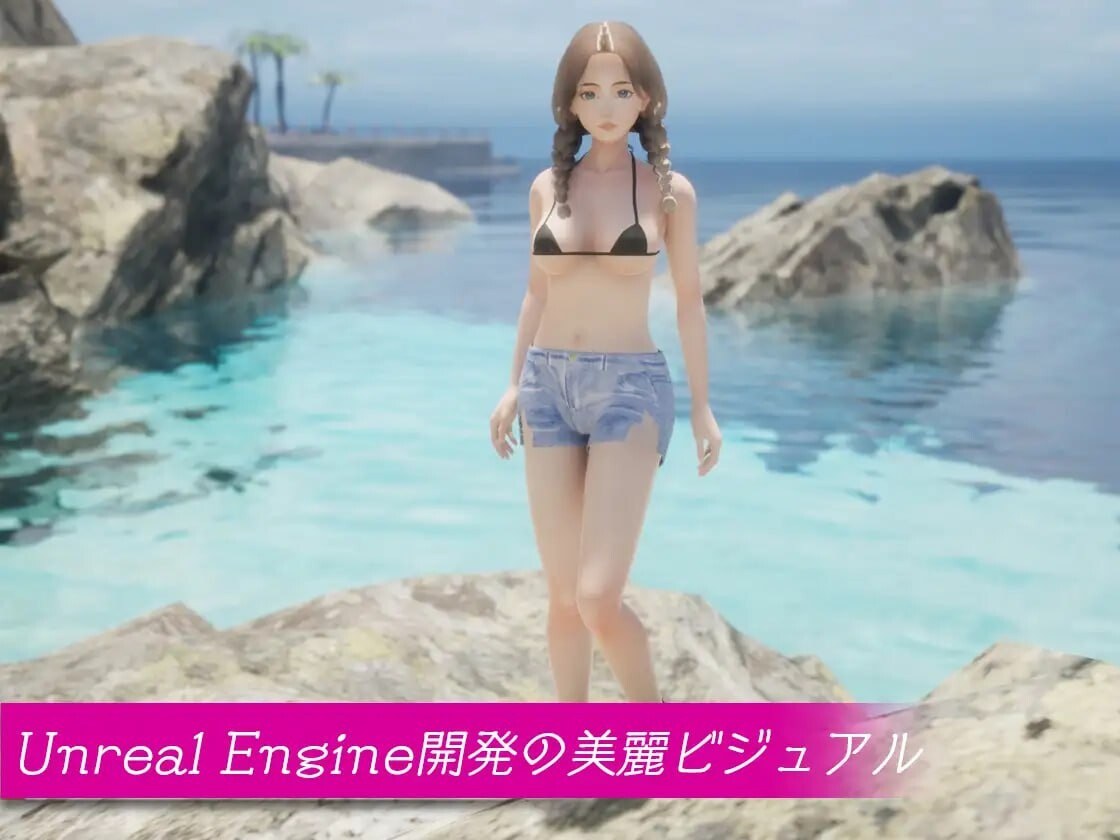 【3D官中/动态/SLG】REVENGE PARADISE 祖父的遗产是个秘密组织 祖父の遺産が秘密組織だった件 v1.2.0【3.16G】-第7张图片-萌站 【3D官中/动态/SLG】REVENGE PARADISE 祖父的遗产是个秘密组织 祖父の遺産が秘密組織だった件 v1.2.0【3.16G】-第7张图片-萌站