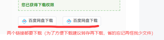 【SLG/合集/PC+安卓直装】胖次社游戏合集【11.2G】
