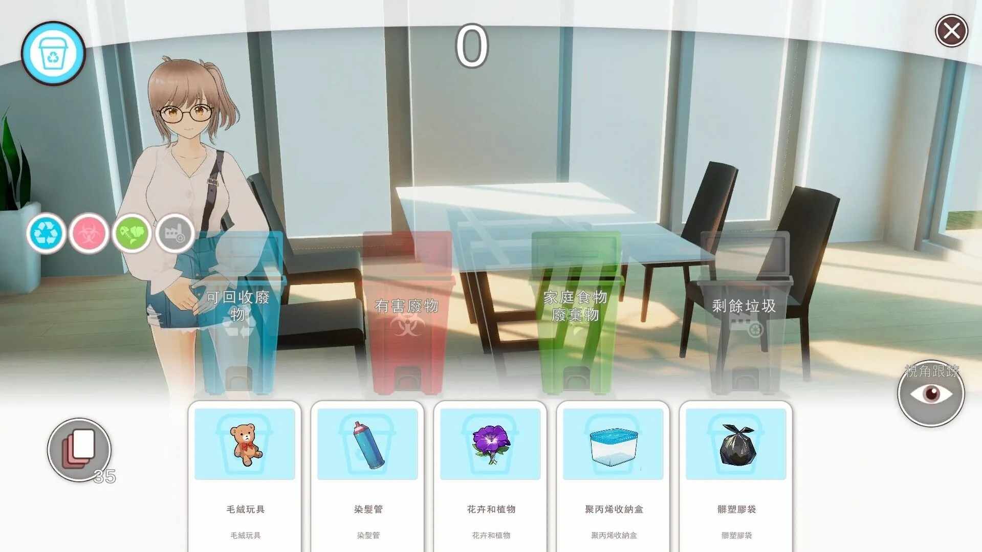 【SLG/中文/3D全动态/生肉】好色管家俏姐妹 STEAM官方中文步兵版（正版才能官中，盗版只有英文）【540M/新作】-第5张图片-萌站