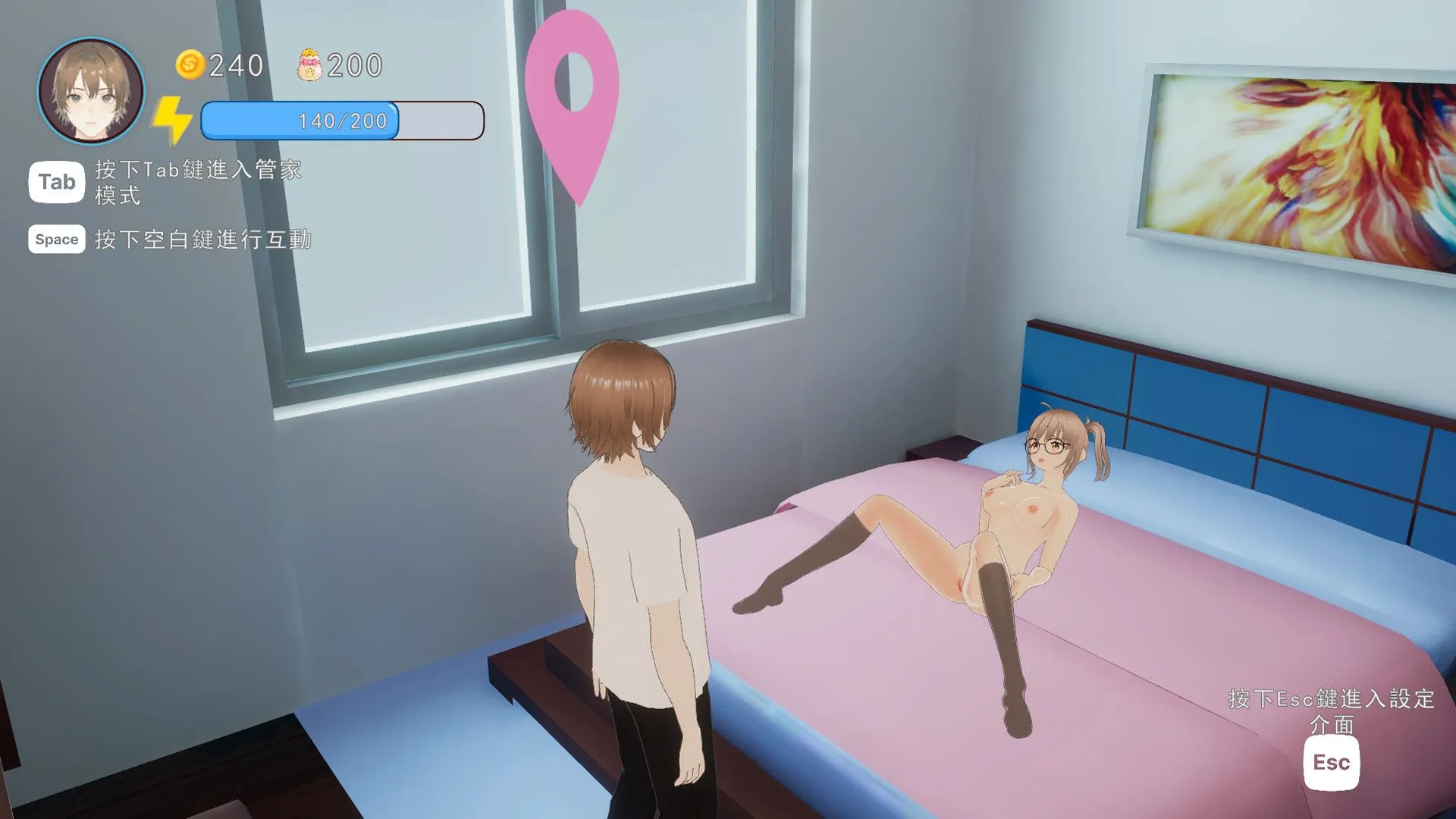 【SLG/中文/3D全动态/生肉】好色管家俏姐妹 STEAM官方中文步兵版（正版才能官中，盗版只有英文）【540M/新作】-第6张图片-萌站