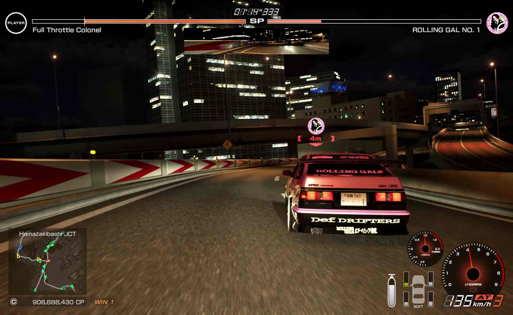 [PC/正经游戏/体育竞速]首都高赛车 v0.12.0 免安装中文版[6.9G]