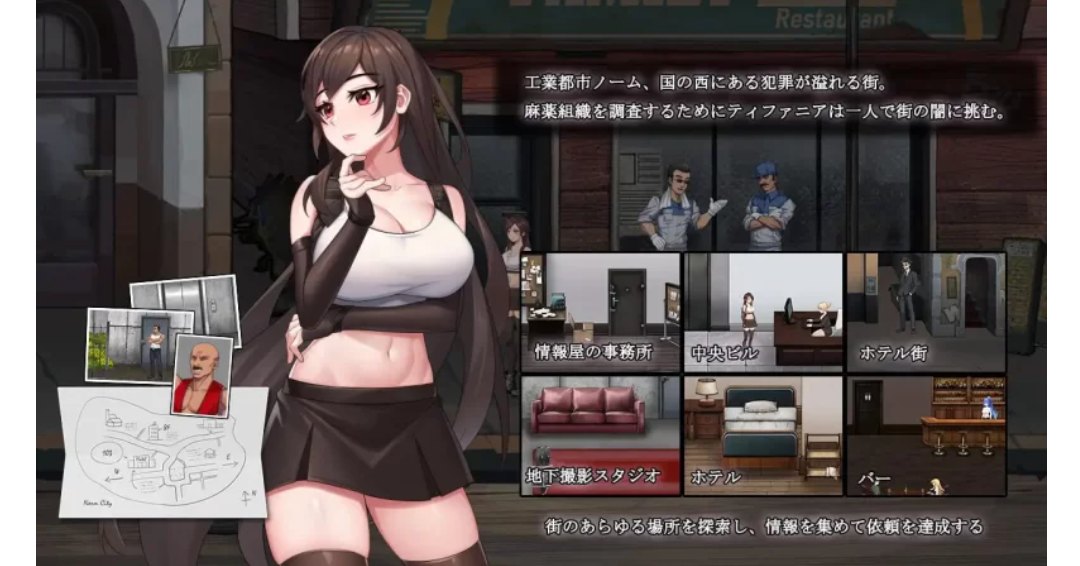 【ACT/生肉/PC/动态CV】黑暗之城幻想曲 Dark City Fantasy-第4张图片-萌站
