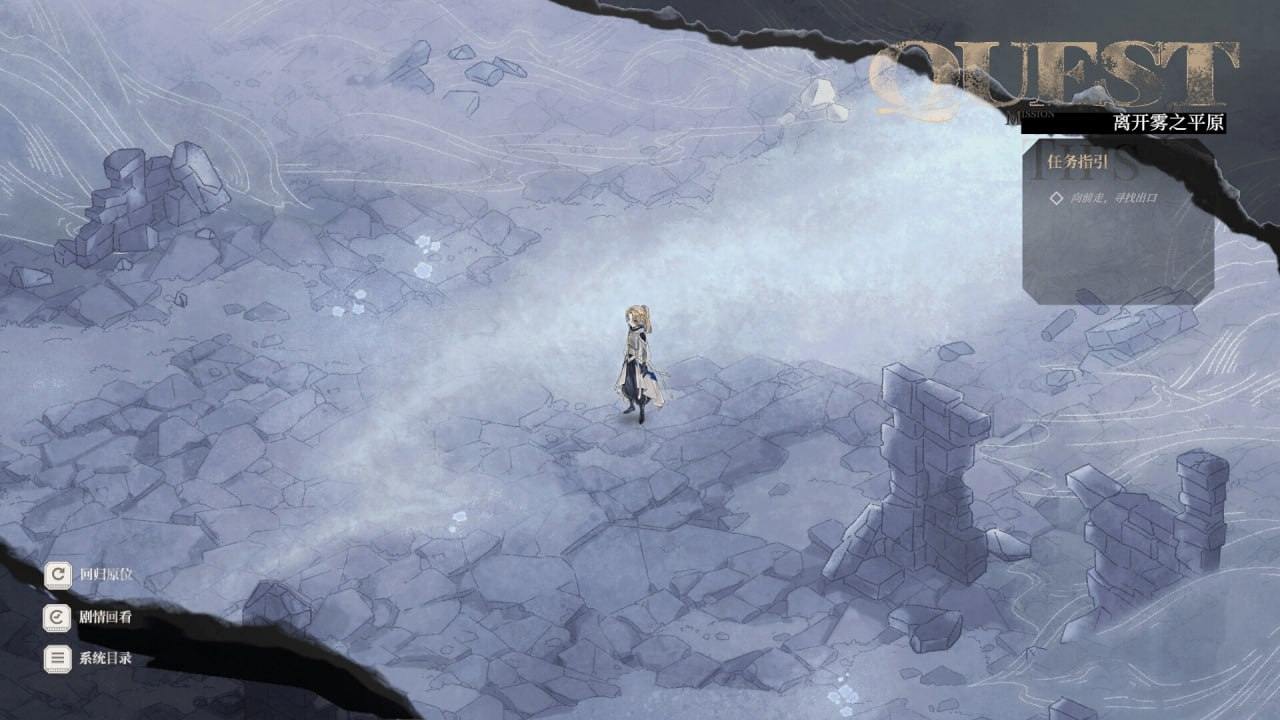 [steam/PC]怪物的王座 v1.10 官方中文版-第2张图片-萌站