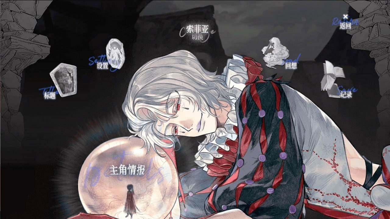 [steam/PC]怪物的王座 v1.10 官方中文版-第4张图片-萌站