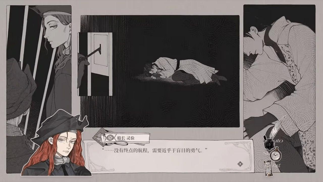 [steam/PC]怪物的王座 v1.10 官方中文版-第5张图片-萌站