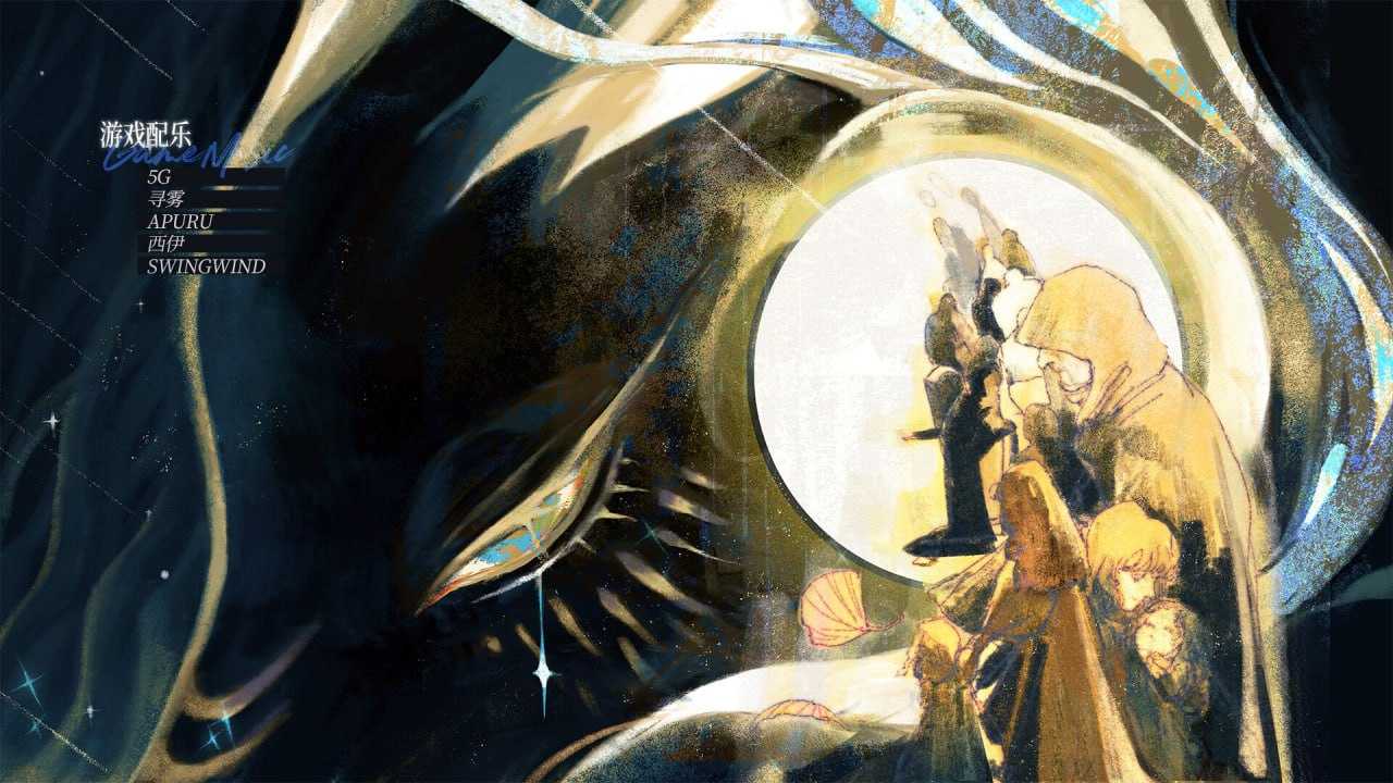 [steam/PC]怪物的王座 v1.10 官方中文版-第6张图片-萌站