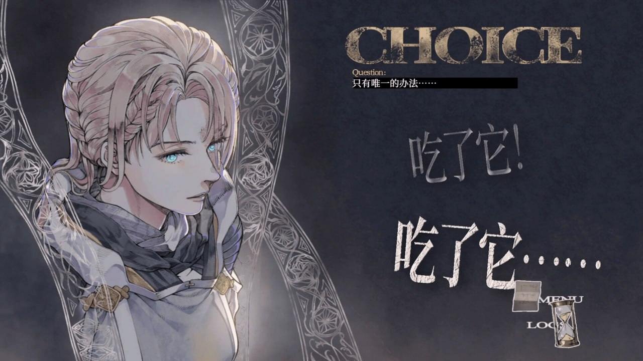[steam/PC]怪物的王座 v1.10 官方中文版-第9张图片-萌站