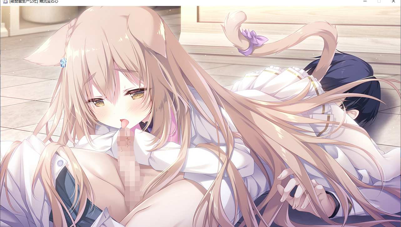 【ADV/汉化/PC】霞流宝石心 -壮志凌云振寰宇-（宝石心学院)/ジュエリー・ハーツ・アカデミア -We will wing wonder world--第37张图片-萌站