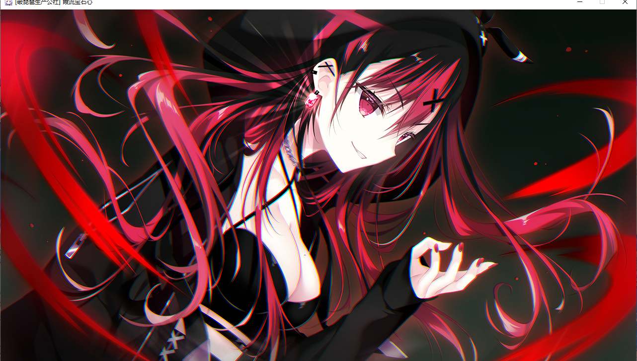 【ADV/汉化/PC】霞流宝石心 -壮志凌云振寰宇-（宝石心学院)/ジュエリー・ハーツ・アカデミア -We will wing wonder world--第40张图片-萌站