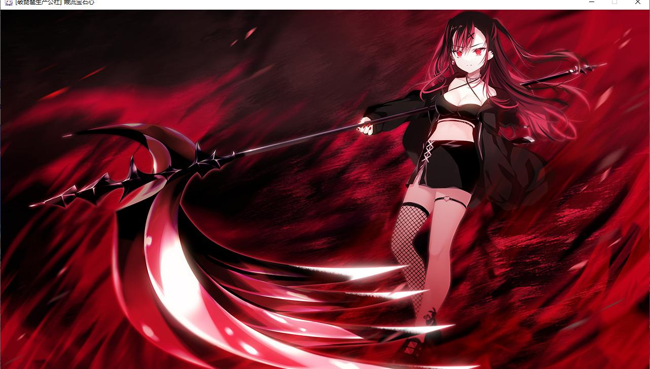 【ADV/汉化/PC】霞流宝石心 -壮志凌云振寰宇-（宝石心学院)/ジュエリー・ハーツ・アカデミア -We will wing wonder world--第41张图片-萌站
