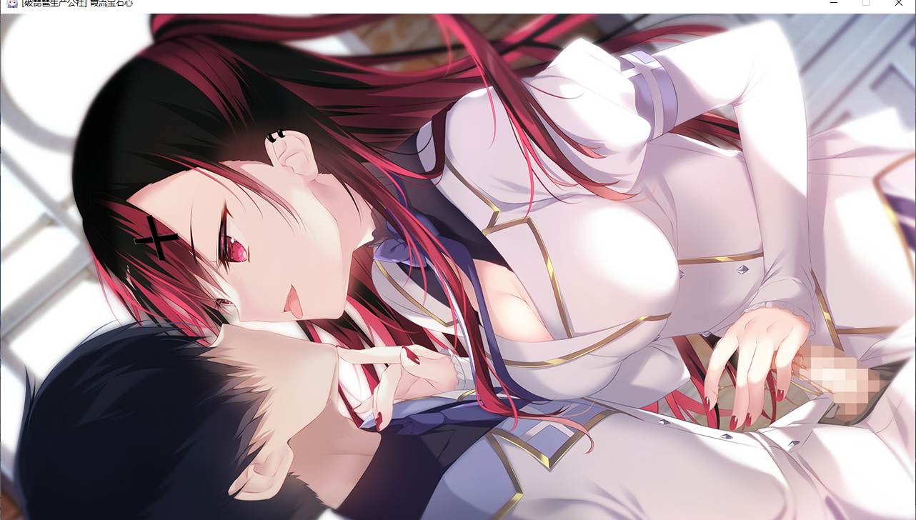 【ADV/汉化/PC】霞流宝石心 -壮志凌云振寰宇-（宝石心学院)/ジュエリー・ハーツ・アカデミア -We will wing wonder world--第44张图片-萌站