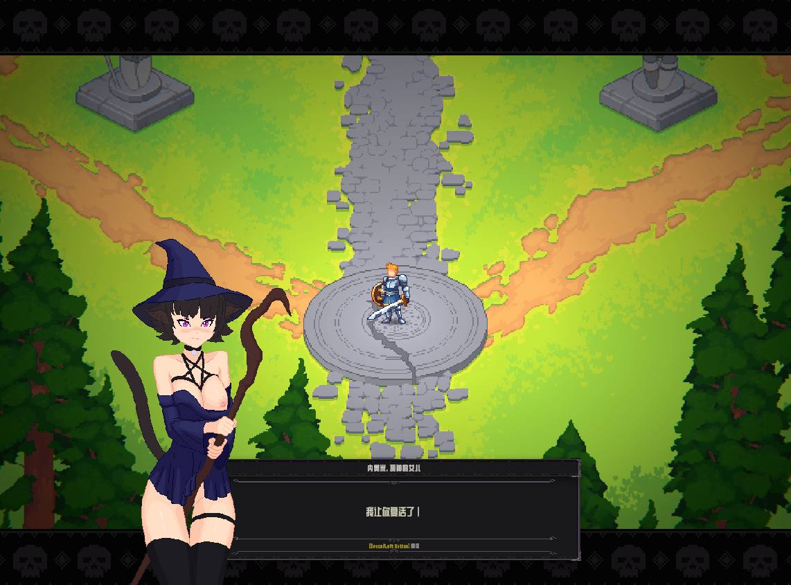 【PC/官中/动态】神灵后宫（HaremOfGods）Demo
