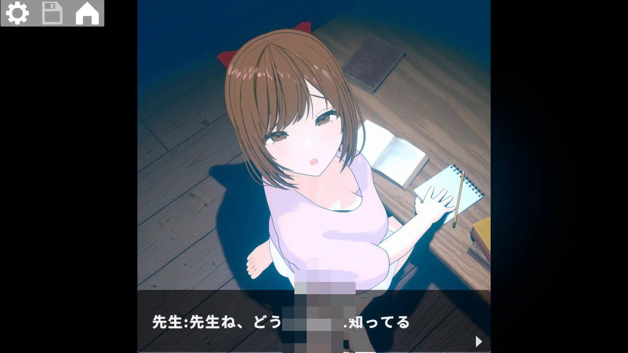 静夜的私课  静夜の密課 官方中文版-第3张图片-萌站