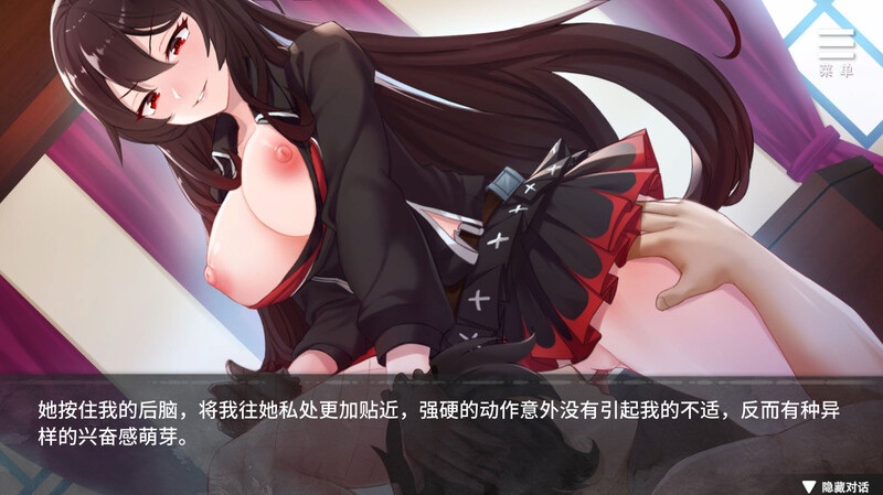 [发情凌辱堕落][淫乱调教征服恶堕征服] 罪恶集中营（ A Sinful Camp）V1.20  官中+DLC [1.05G百度]-第6张图片-萌站
