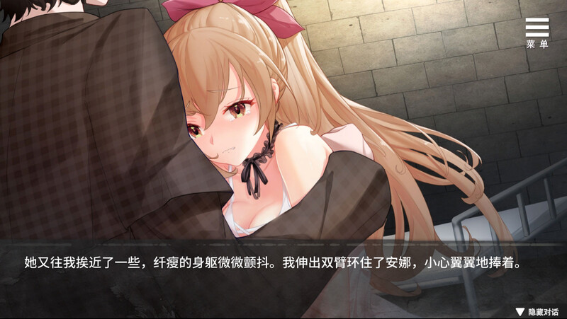 [发情凌辱堕落][淫乱调教征服恶堕征服] 罪恶集中营（ A Sinful Camp）V1.20  官中+DLC [1.05G百度]-第2张图片-萌站