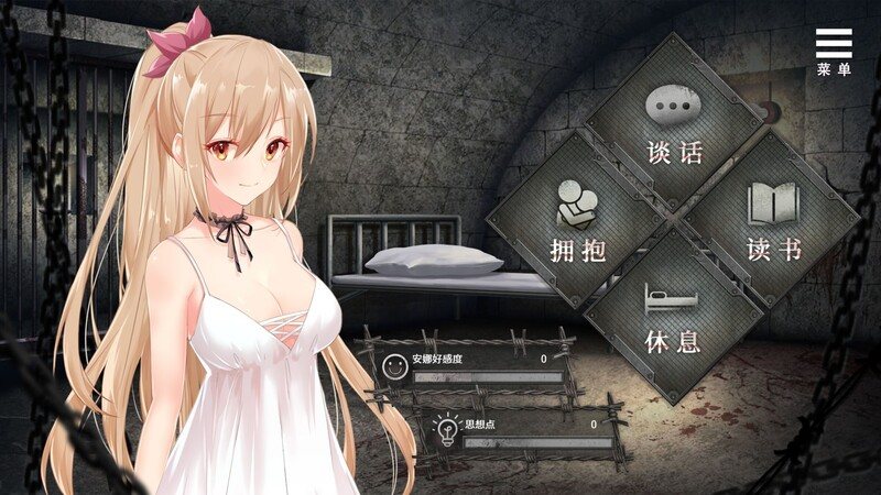 [发情凌辱堕落][淫乱调教征服恶堕征服] 罪恶集中营（ A Sinful Camp）V1.20  官中+DLC [1.05G百度]-第3张图片-萌站