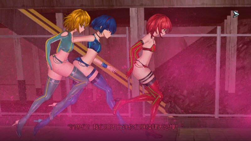 [淫兽凌辱调教][发情催淫肉体改造性转] 女体化装置 Ver.0.3 [919mb] [百度网盘]