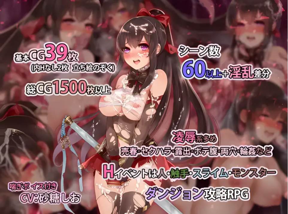 【日系/RPG/精品/官中/恶堕/PC/安卓joi】阿迪亚之塔~ アルディアの塔 Tower of Ardia Ver1.03 STEAM官方中文版+DLC【1.14G全CV】【序号2184】-第3张图片-萌站 【日系/RPG/精品/官中/恶堕/PC/安卓joi】阿迪亚之塔~ アルディアの塔 Tower of Ardia Ver1.03 STEAM官方中文版+DLC【1.14G全CV】【序号2184】-第3张图片-萌站