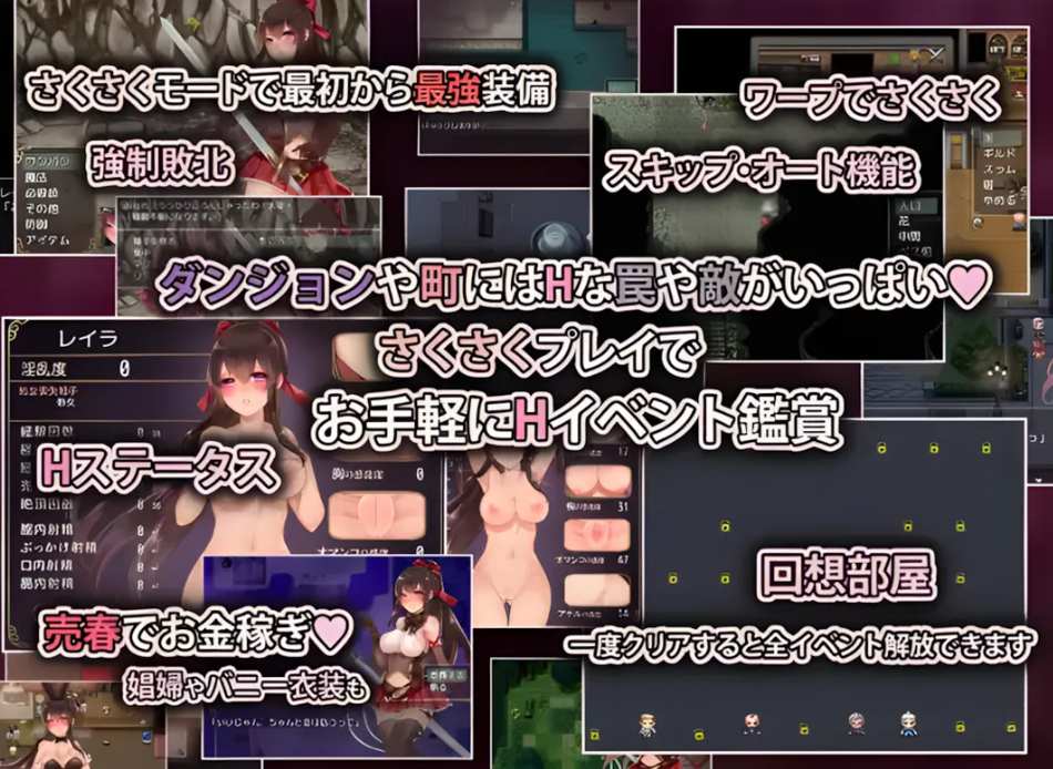 【日系/RPG/精品/官中/恶堕/PC/安卓joi】阿迪亚之塔~ アルディアの塔 Tower of Ardia Ver1.03 STEAM官方中文版+DLC【1.14G全CV】【序号2184】-第5张图片-萌站 【日系/RPG/精品/官中/恶堕/PC/安卓joi】阿迪亚之塔~ アルディアの塔 Tower of Ardia Ver1.03 STEAM官方中文版+DLC【1.14G全CV】【序号2184】-第5张图片-萌站