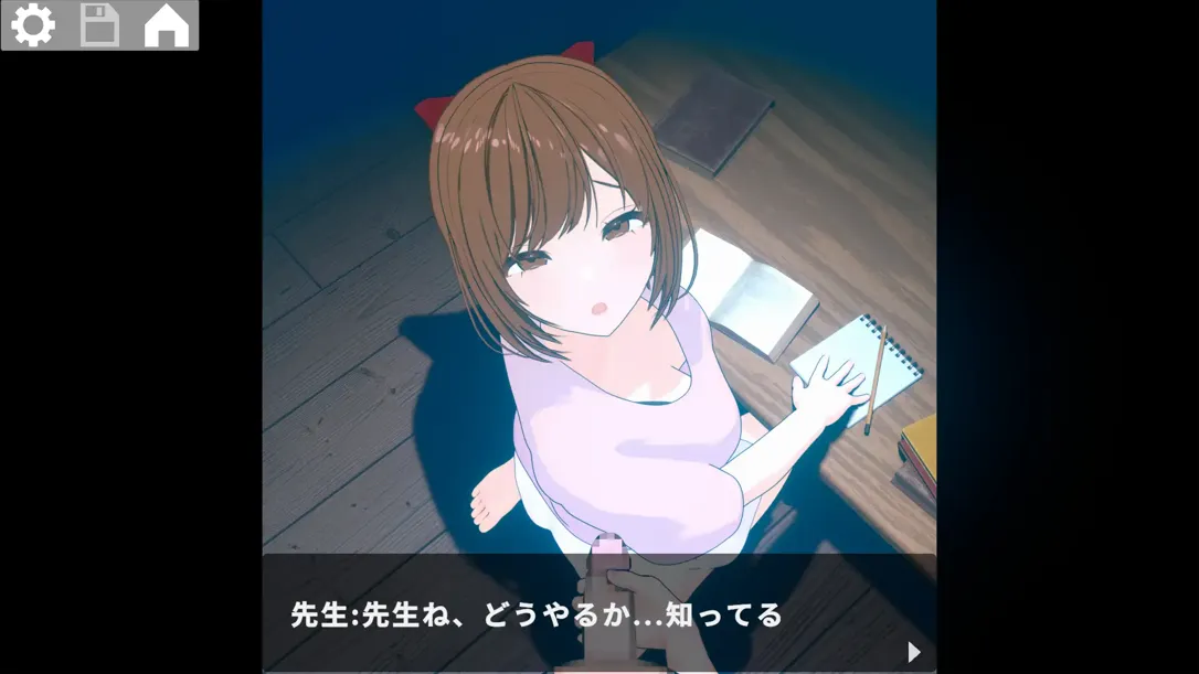 【互动SLG官中PC】靜夜的密课官方中文版【1.48G】-第2张图片-萌站 【互动SLG官中PC】靜夜的密课官方中文版【1.48G】-第2张图片-萌站