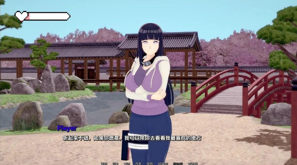 【日系/RPG/汉化】幻想約會 Fantasy Date-Ver0.32 汉化版【1.81G】【序号2190】-第3张图片-萌站 【日系/RPG/汉化】幻想約會 Fantasy Date-Ver0.32 汉化版【1.81G】【序号2190】-第3张图片-萌站