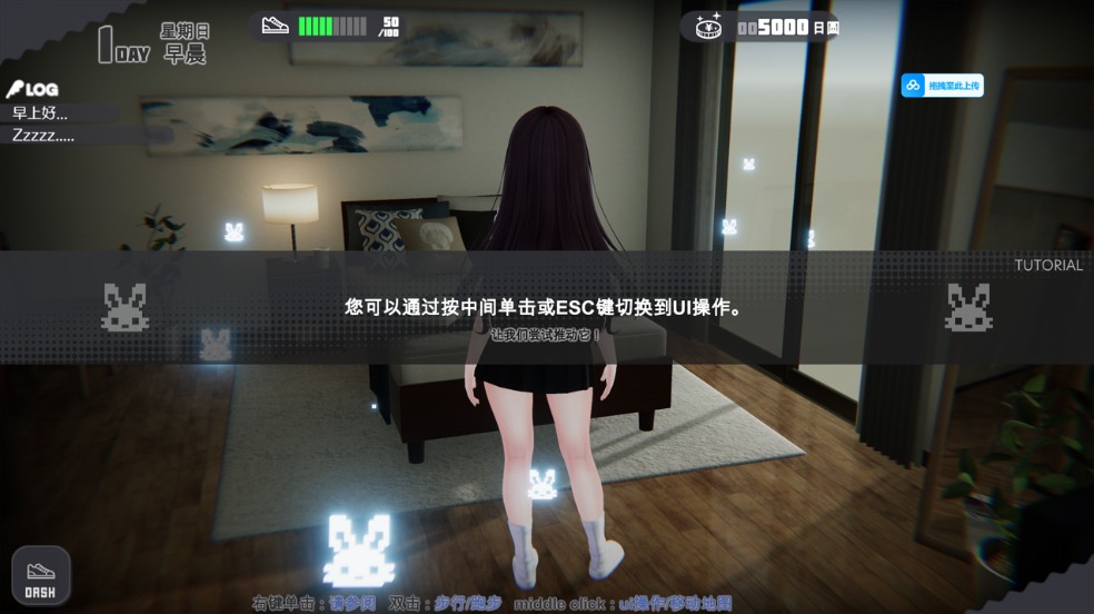 【日系/SLG/3D/官中/全动态】离家出走少女模擬器 Runaway Girl Simulator Ver1.1.7 官方中文版【1.65G】【序号2197】